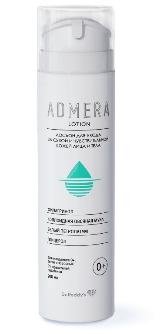 Лосьон Адмера