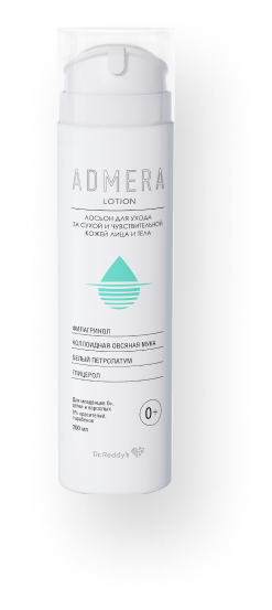 Крем Адмера