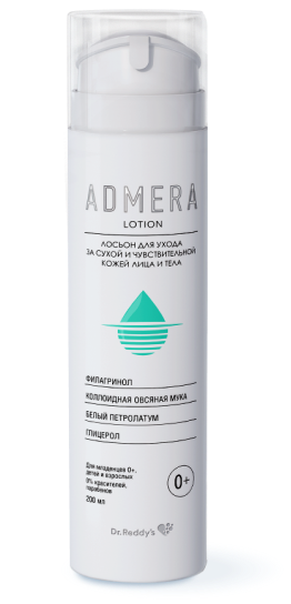 Лосьон Адмера